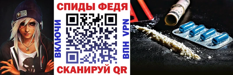АМФЕТАМИН VHQ  Усть-Катав 