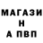 Канабис гибрид shura_tkarev