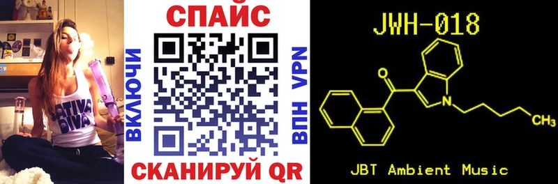 hydra вход Усть-Катав Бутират оксибутират
