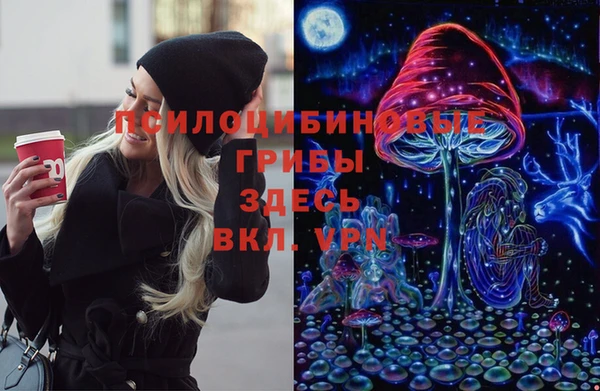 мефедрон VHQ Лабытнанги
