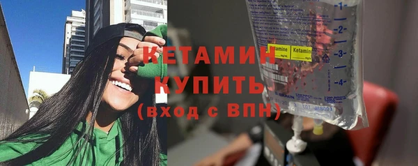 гашик Ладушкин