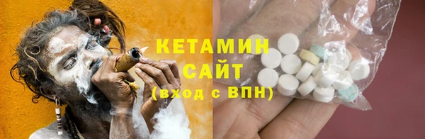 гашик Ладушкин