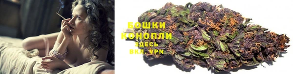 наркотики Лагань