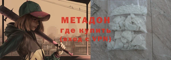гашик Ладушкин