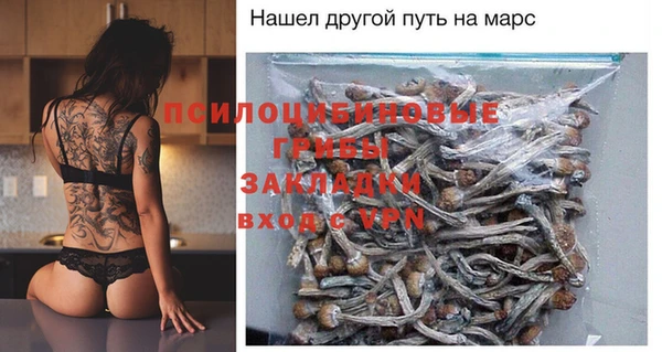 мефедрон VHQ Лабытнанги