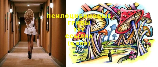 мефедрон VHQ Лабытнанги