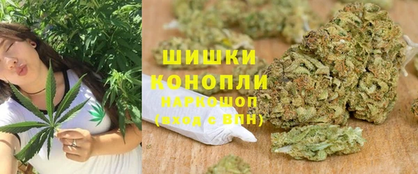 мефедрон VHQ Лабытнанги