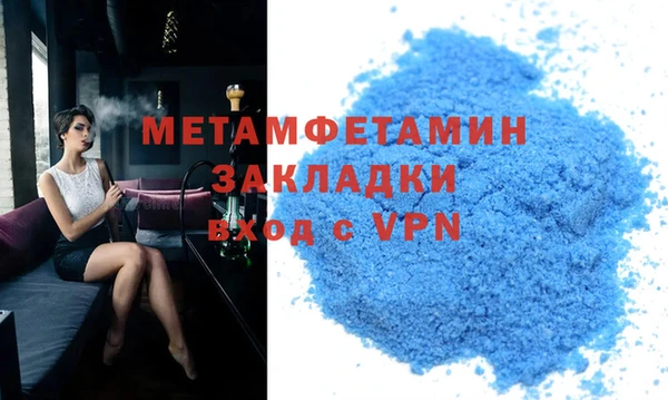 гашик Ладушкин