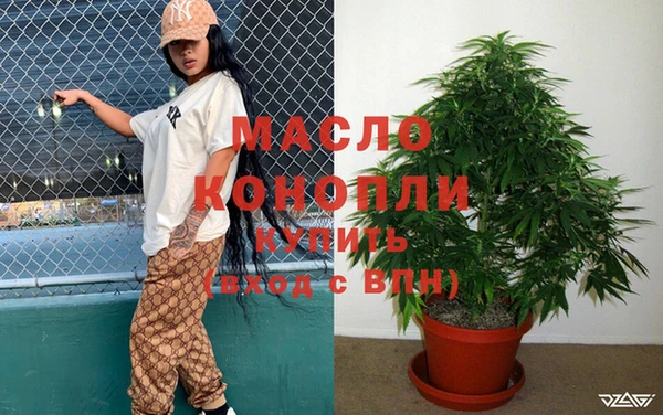 наркотики Лагань
