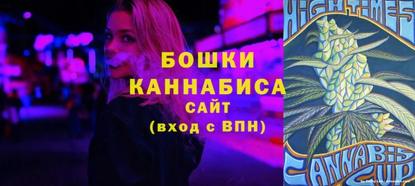 наркотики Лагань
