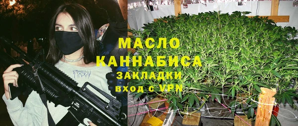 мефедрон VHQ Лабытнанги