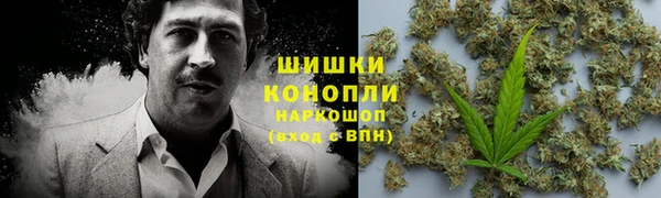 мефедрон VHQ Лабытнанги
