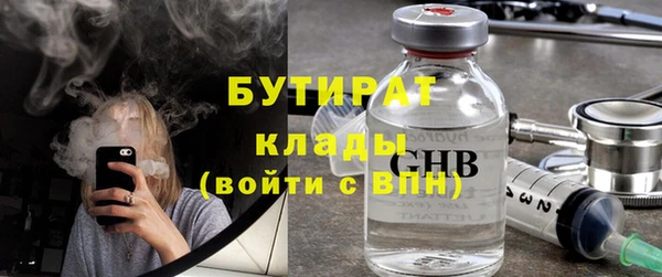 гашик Ладушкин