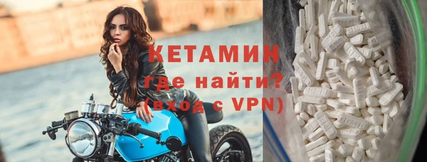 гашик Ладушкин