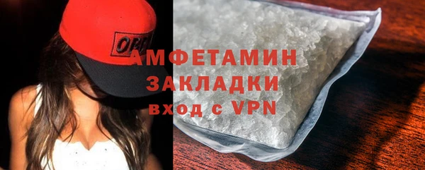 гашик Ладушкин