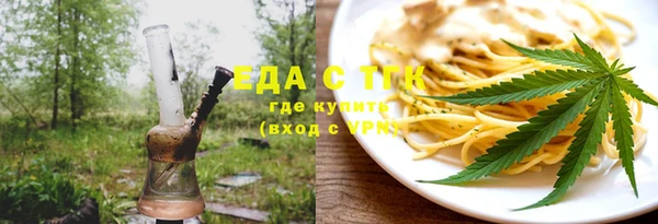 наркотики Лагань