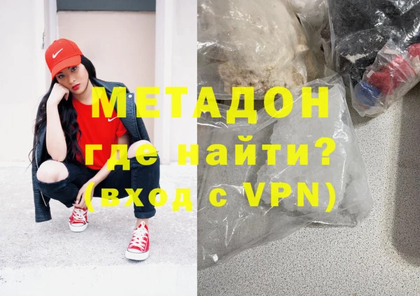 гашик Ладушкин