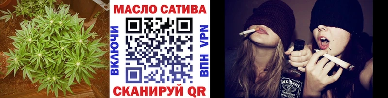 ТГК Wax  где найти наркотики  Усть-Катав 